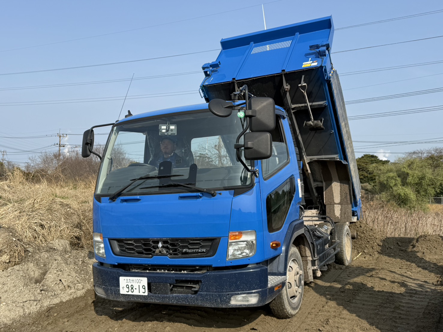 line_oa_chat_260330_182745_group_2